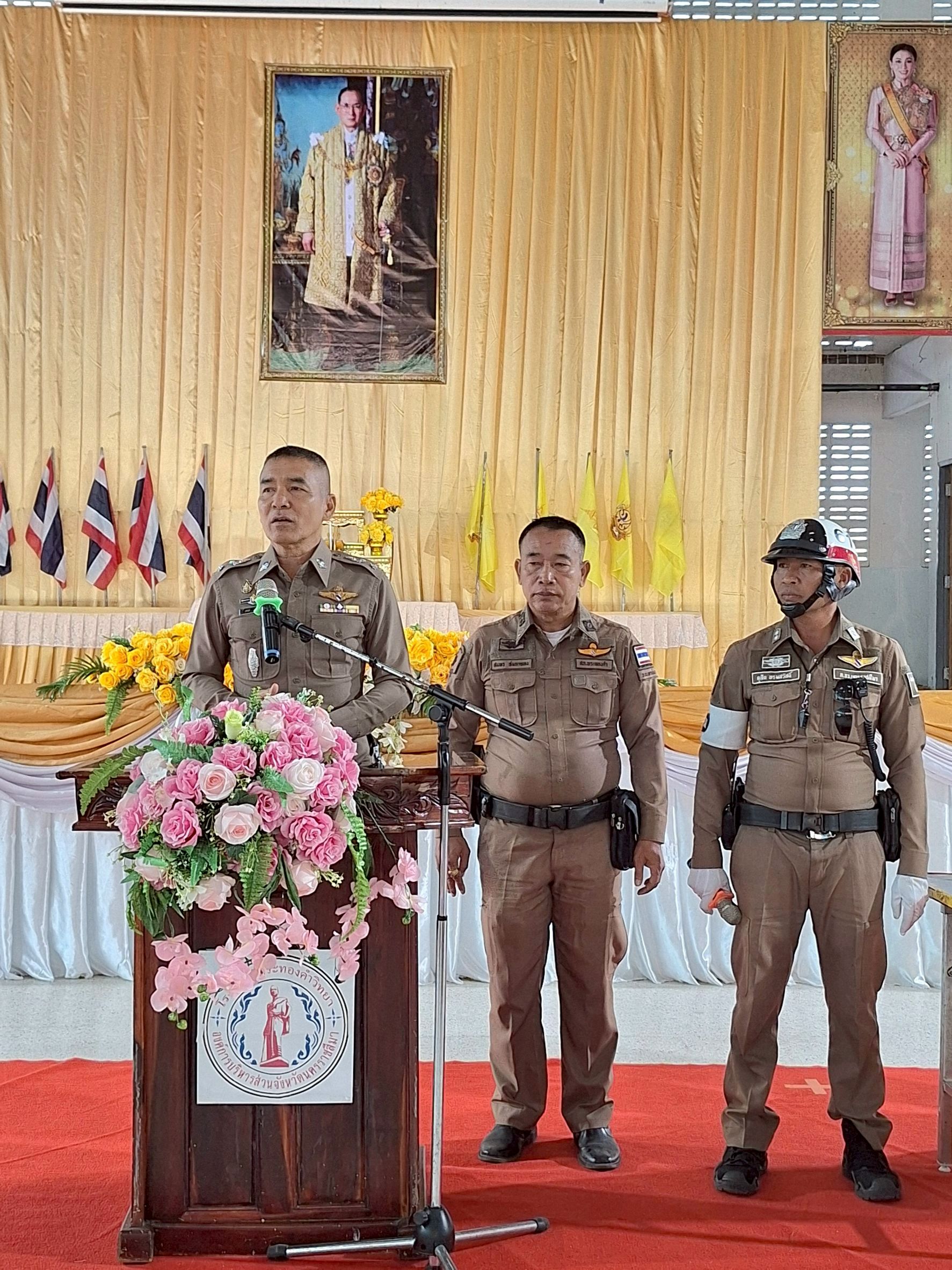 LINE_ALBUM_khorngkar khru cracr 5 nathi sph.phrathxng kha 4 th.kh.2568_251209_4.jpg